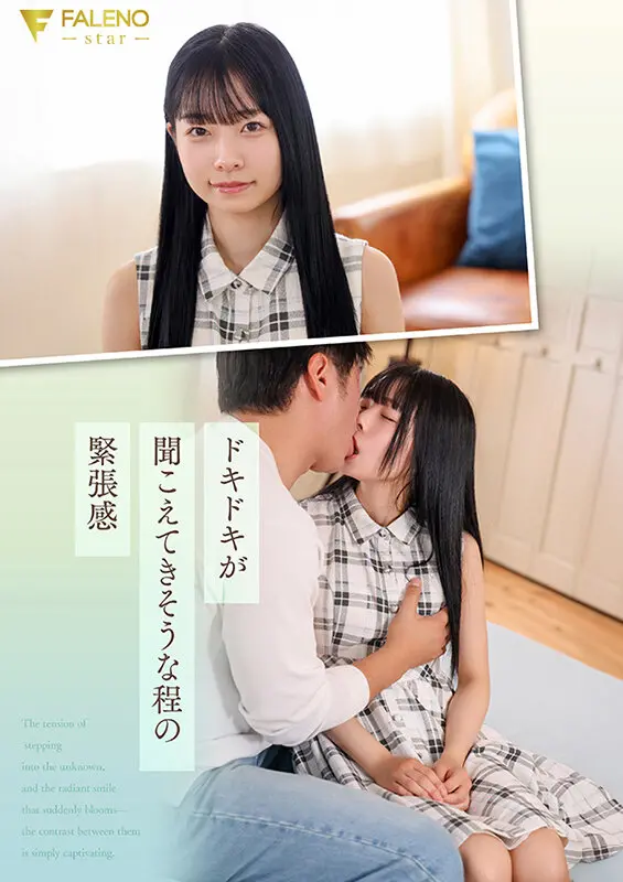 柏木雫｜スレンダー美女｜1fns00230 画像-2