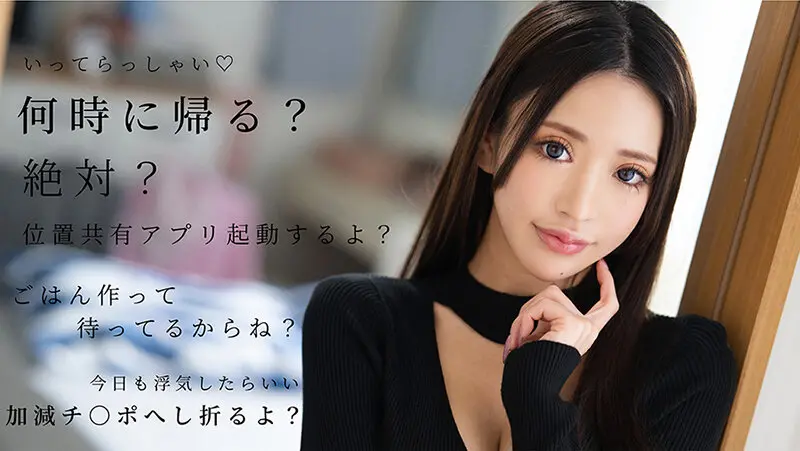 青嶋なづき｜顔射×デビュー動画キャプチャ-1