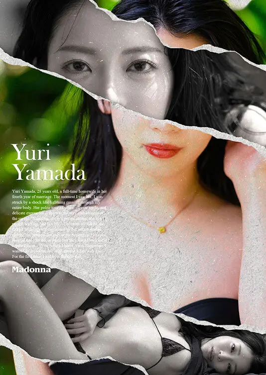 山田ゆり｜緊張感が伝わるシーン写真-3