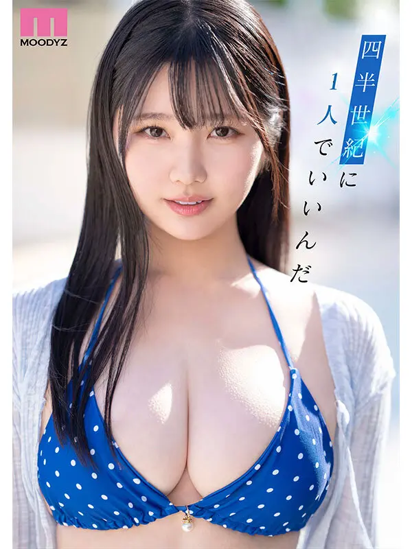 純白彩永｜複数プレイ×潮吹き×デビュー動画キャプチャ-7