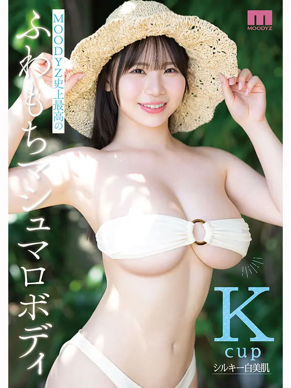 恋川こもも｜パイズリ×複数プレイ×デビュー動画キャプチャ-1