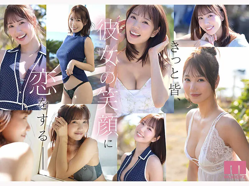 ムーディーズ作品｜白川美玲 出演シーン-4